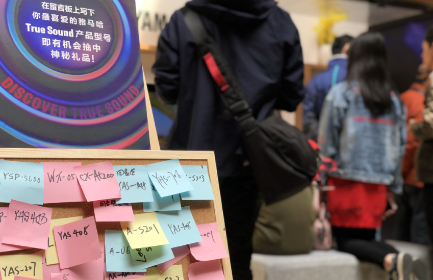 [展会回顾]发现纯韵之旅－富联娱乐家庭音响亮相2019 SIAV 