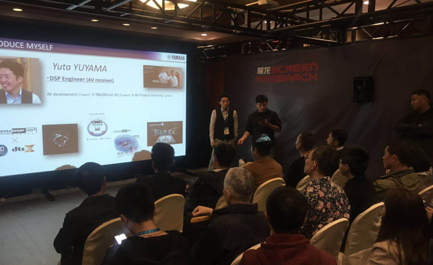[展会回顾]发现纯韵之旅－富联娱乐家庭音响亮相2019 SIAV 