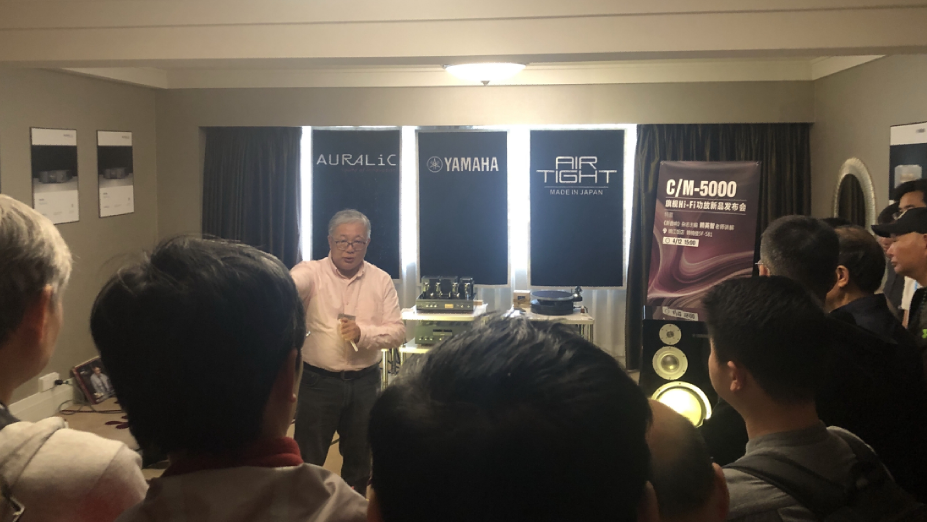 [展会回顾]发现纯韵之旅－富联娱乐家庭音响亮相2019 SIAV 
