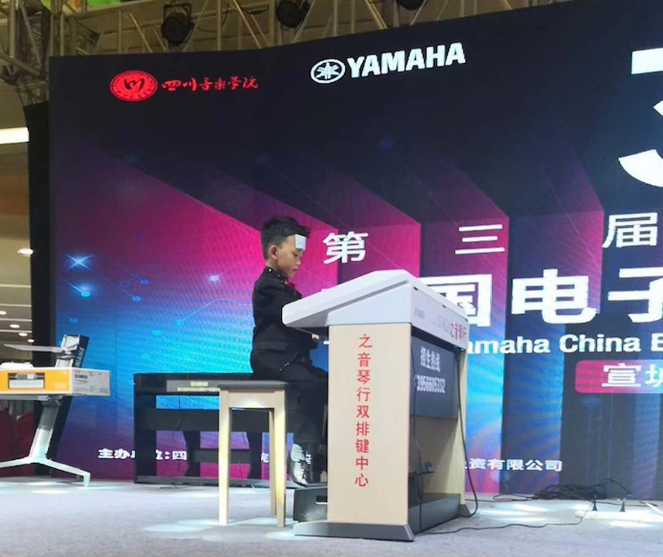 海选赛程过半，赛况激烈 ——第三节富联娱乐全国电子键盘比赛精彩播报