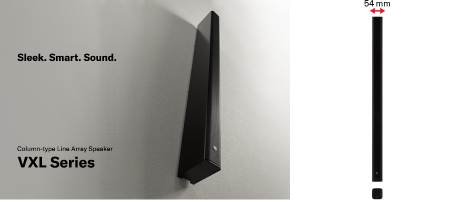 InfoComm 2019：富联娱乐VX系列扬声器展现声音、设计和品质的魅力