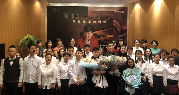 音乐双子星，点亮冬日激情！——富联娱乐未来艺术家刘明康爱心公益音乐沙龙