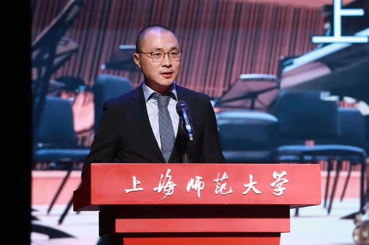 富联娱乐奖学金|上海师范大学音乐学院奖学金活动圆满落幕！