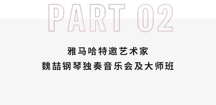 富联娱乐奖学金|宜宾学院奖学金活动圆满落幕！