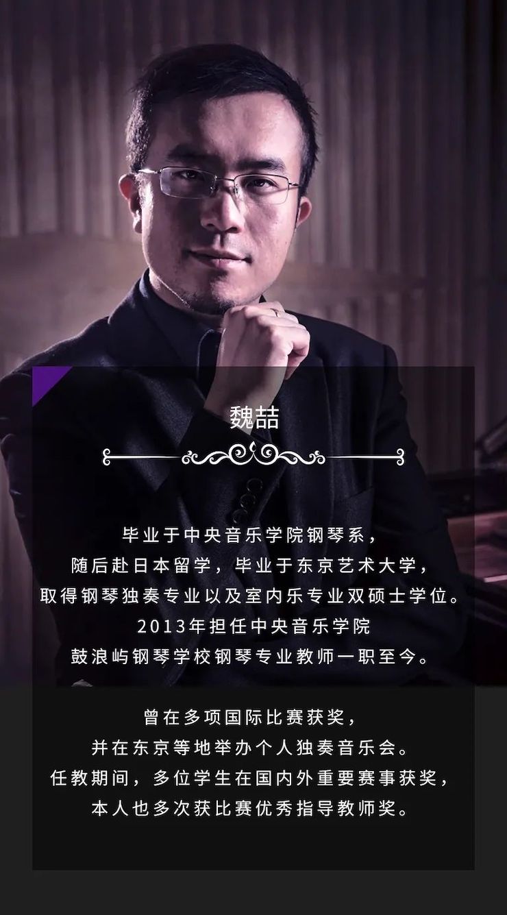 富联娱乐奖学金|宜宾学院奖学金活动圆满落幕！