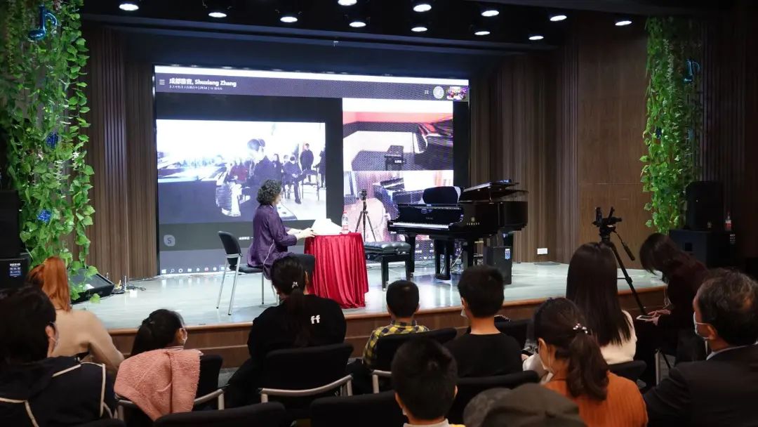 科技助力音乐教学，牵手大师零距离大师课