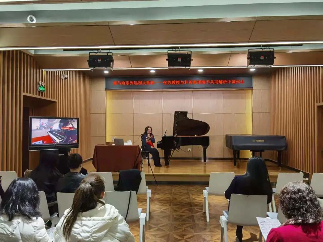科技助力音乐教学，牵手大师零距离大师课