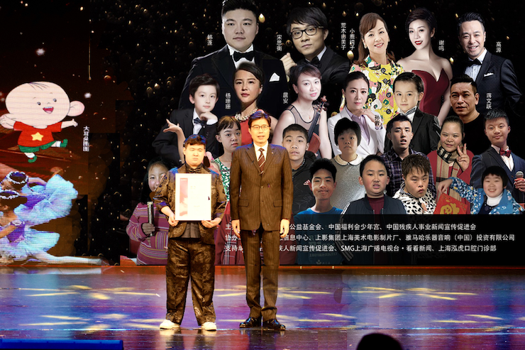 奥林匹克音乐展演宣传大使刘明康和他的朋友们暨第14届世界自闭症关注日音乐会圆满结束！
