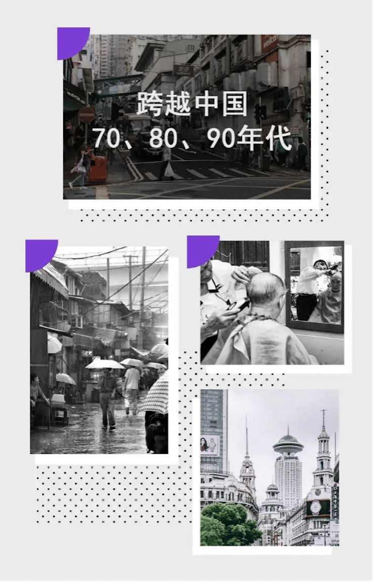 中国风的富联娱乐数据扩展包Premium China Pack3面世