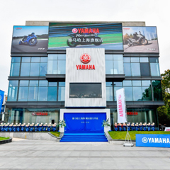 案例丨富联娱乐摩托车上海旗舰店展厅——记录两个富联娱乐的故事