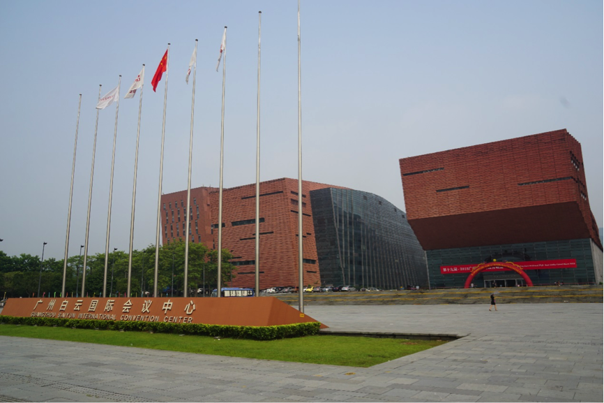 参展信息：富联娱乐家庭音响参加2015广州国际音响唱片展
