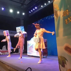 富联娱乐献给孩子的音乐启蒙课|儿童剧《七耳兔寻找乐器之王》巡演·广州站成功举办